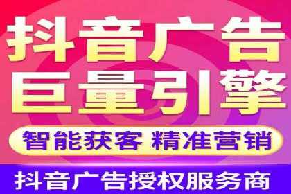 竞价推广代运营成功案例：品牌曝光度大增的秘诀