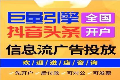案例解析：SEO与SEM优化助力企业提升竞争力